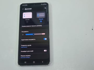 Б/в Мобільний телефон Samsung galaxy s21 5g 8/256gb 01-200795120