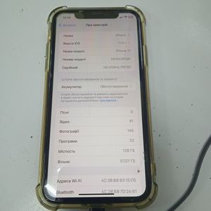 Б/в Мобільний телефон Apple iphone 11 128gb 01-200845345