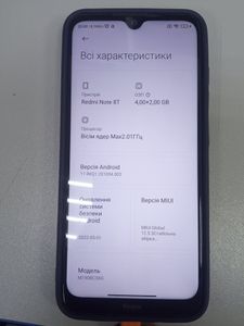 Б/в Мобільний телефон Xiaomi redmi note 8t 4/128gb 01-200846157