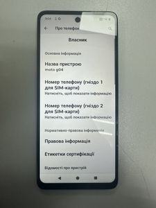 Б/в Мобільний телефон Motorola g04 4/64gb 01-200846456