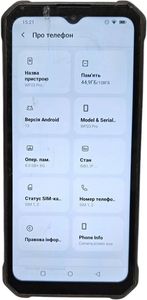 Б/в Мобільний телефон Oukitel wp23 pro 8/128gb 01-200840690