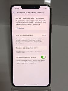 Б/в Мобільний телефон Apple iphone 11 pro max 64gb 01-200832977