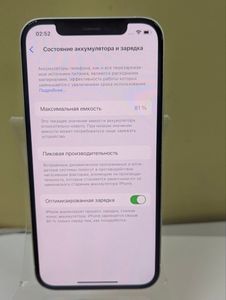 Б/в Мобільний телефон Apple iphone 12 64gb 01-200848458