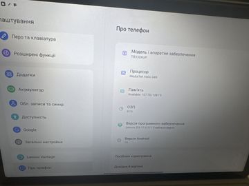 Б/у Планшет Lenovo tab k11 8/128 lte + kb & pen 01-200854881