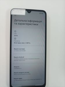 Б/в Мобільний телефон Xiaomi redmi 14c 8/256gb 01-200854505