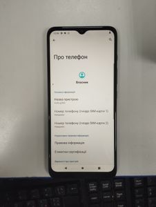Б/в Мобільний телефон Motorola moto g50 4/128gb 01-200856523