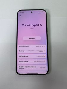 Б/в Мобільний телефон Xiaomi 15t pro 12/256gb 01-200856200