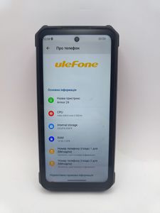 Б/в Мобільний телефон Ulefone armor 24 12/256gb 01-200855503