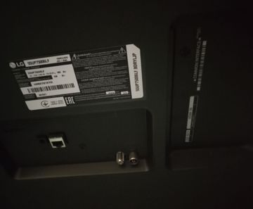 Б/в Телевізор Lg 55up75006lf 01-200860131