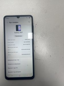 Б/в Мобільний телефон Samsung galaxy a07 4/128gb 01-200861729