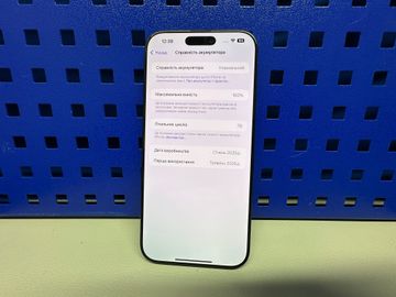 Б/в Мобільний телефон Apple iphone 16 pro max 256gb 01-200862582