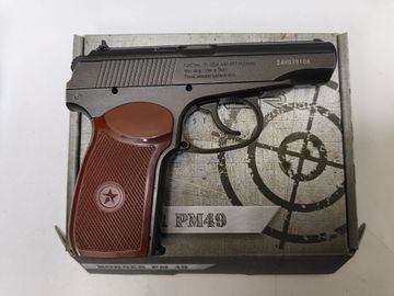 Б/в Пневматичний пістолет Central Borner pm49 blowback 01-200860756