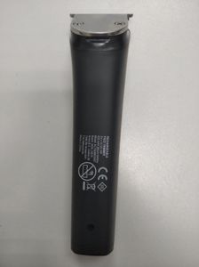 Б/в Тример електричний Code Homme act928823567 01-200864797