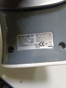 Б/в Праска Grunhelm ei8817ag 01-200865337