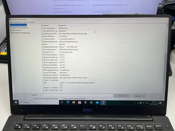 Б/в Ноутбук Hp 13/core i3 5010u ddr3/4gb ddr3/hdd *відсутній/ssd 128 gb/*інтегрована 01-200864930