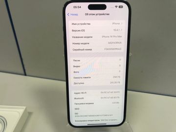 Б/в Мобільний телефон Apple iphone 14 pro max 256gb 01-200862868