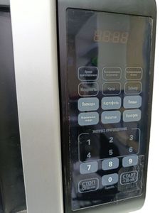 Б/в Мікрохвильова піч Grunhelm 23mx823-b 01-200861365