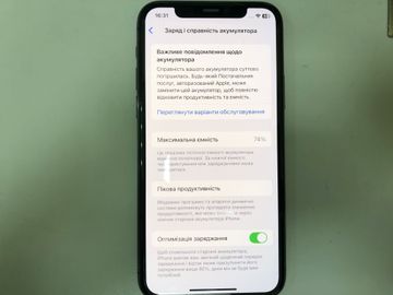 Б/в Мобільний телефон Apple iphone 11 pro 256gb 01-200862574