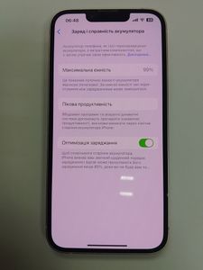 Б/в Мобільний телефон Apple iphone 13 128gb 01-200871193