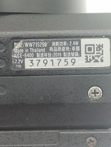 Б/у Фотоаппарат Sony alpha a6400 body 01-200862333