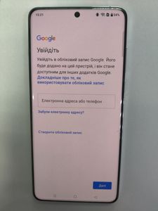 Б/в Мобільний телефон Oneplus 13 12/256gb 01-200873136