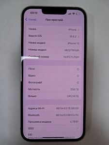Б/в Мобільний телефон Apple iphone 13 256gb 01-200833447