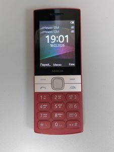 Б/в Мобільний телефон Nokia 150 dual sim 2023 01-200873763