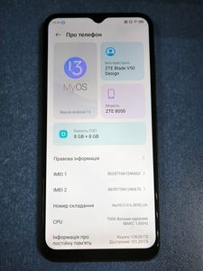 Б/в Мобільний телефон Zte blade v50 design 8/128gb 01-200876243
