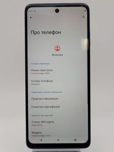 Б/в Мобільний телефон Motorola edge 5g 2021 xt2141-1 6/256gb 01-200878259