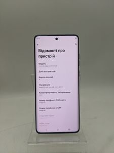 Б/в Мобільний телефон Motorola moto edge 60 12/256gb 01-200862856