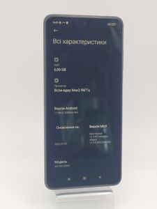Б/в Мобільний телефон Xiaomi poco x3 pro 6/128gb 01-200840418