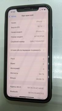 Б/в Мобільний телефон Apple iphone xs 64gb 01-200883255