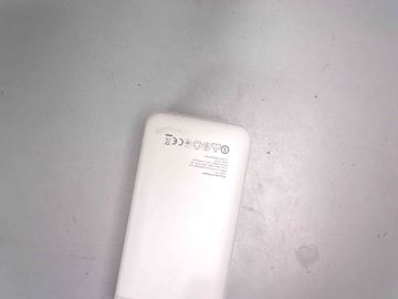 Б/в Повербанк Titanum 50000mah 22.5w 01-200887393