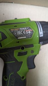 Б/в Набір електроінструментів Procraft pwa216 + pa18ln 01-200886249