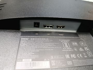 Б/в Монітор Msi mp2412 01-200887339