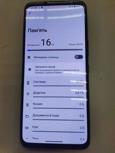 Б/у Мобильный телефон Asus rog phone 5 8/256gb 01-200888930