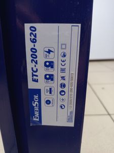 Б/в Плиткоріз Enersol etc-200-620 01-200889913