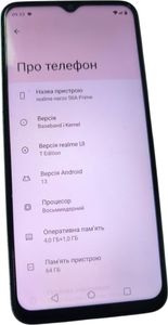 Б/у Мобильный телефон Realme narzo 50a prime 4/64gb 01-200883662