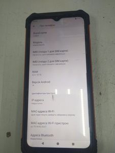 Б/в Мобільний телефон Cubot kingkong es 6/128gb 01-200891619
