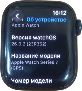 Б/в Смарт-годинник Apple watch series 7 41mm 01-200807727