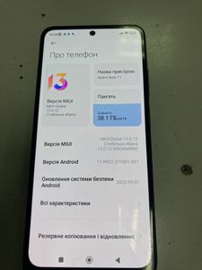 Б/в Мобільний телефон Xiaomi redmi note 11 4/64gb 01-200891369