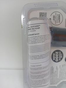 Б/у Пистолет клеевой Mustang gg2200 01-200892186