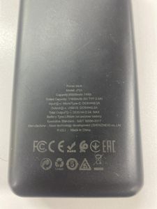 Б/в Повербанк Hoco j72a easy travel 20000 mah 01-200892880