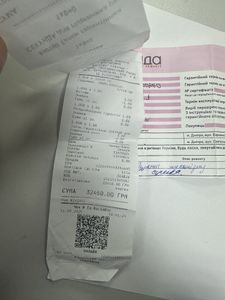 Б/в Годинник Swiss Military Hanowa gl00021 01-200893107