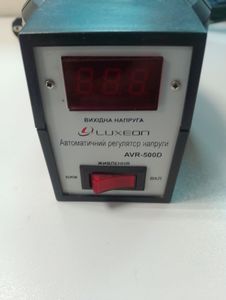 Б/в Стабілізатор напруги Luxeon avr-500d 01-200893475