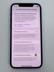 Б/в Мобільний телефон Apple iphone 12 64gb 01-200861954