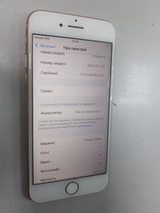 Б/у Мобильный телефон Apple iphone 8 64gb 01-200897055
