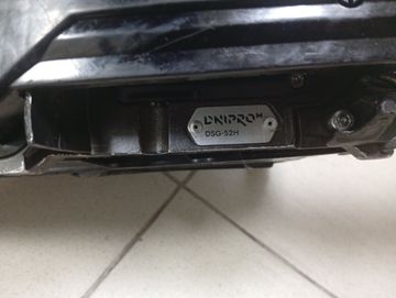 Б/в Пила ланцюгова Dnipro-M dsg-52h 01-200896819