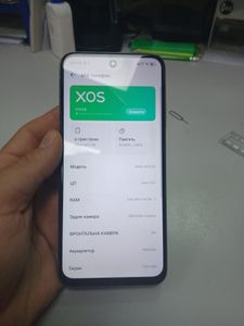 Б/у Мобільний телефон Infinix hot 50i 4/128gb 01-200900188