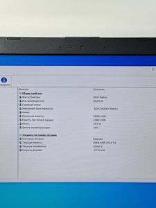 Б/у Ноутбук Asus 16/pentium n4200 ddr3/4gb ddr3/hdd 1000 gb/ssd *відсутній/*інтегрована 01-200858277